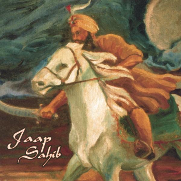 Jaap Sahib