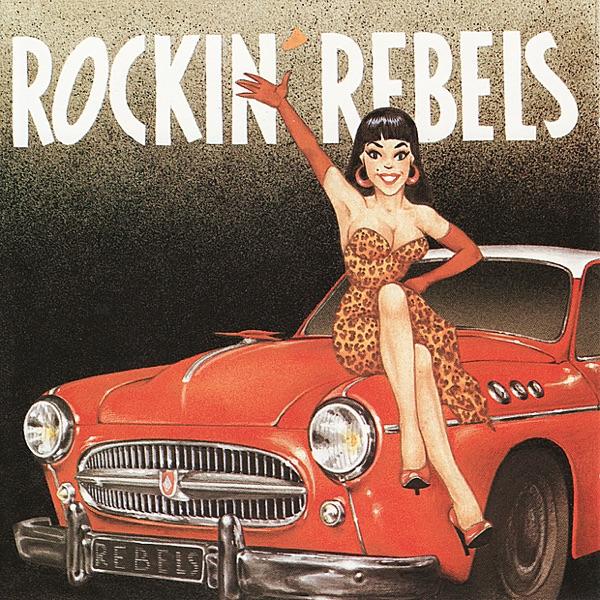 Rebels Special