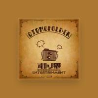 オトノ葉Entertainment