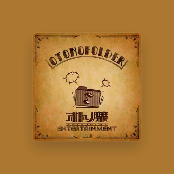 オトノ葉Entertainment