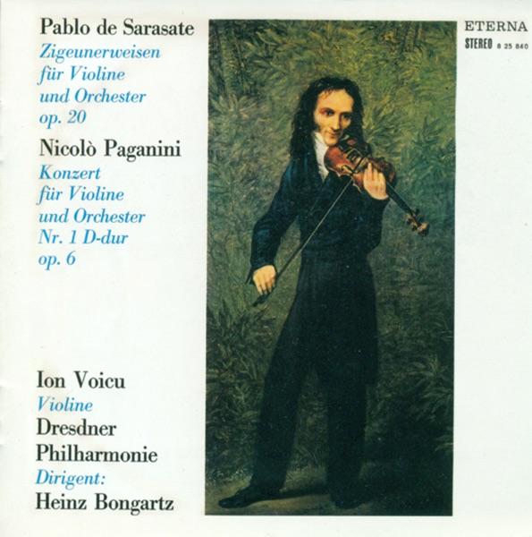 Scenes de la Csarda No. 4, Op. 32, "Hejre Kati" (Hey, Katie) (Arr. For Violin and Orchestra)