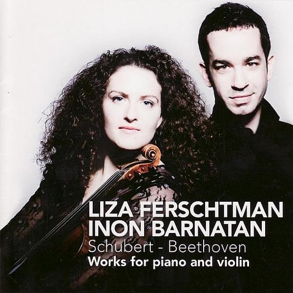 Sonata for Piano and Violin in G Major, Op. 96: II. Adagio Espressivo