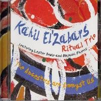 Ju Ju Call (feat. Lester Bowie & Malachi Favors)