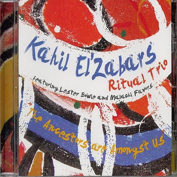 Ju Ju Call (feat. Lester Bowie & Malachi Favors)