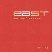 Cinnamon
