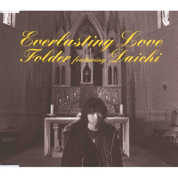 Everlasting Love (feat. daichi)