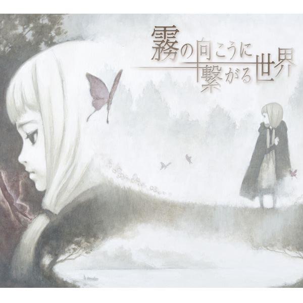 Weiβ ~幻想への誘い~