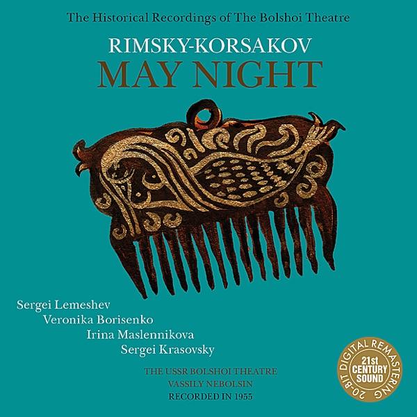 May Night: XVI. Act III, Scene & Finale - "Ne Boytes, Pryamo Hvatayte Yego!"