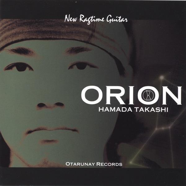 Orion (Takashi Hamada)