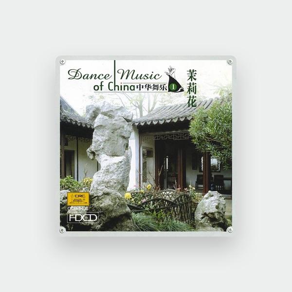 China Youth Art Ensemble Choir