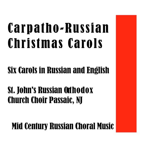 Hymn to St. Nicholos