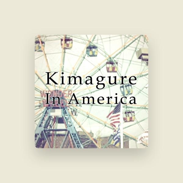 Kimagure