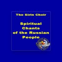 The Sirin Choir