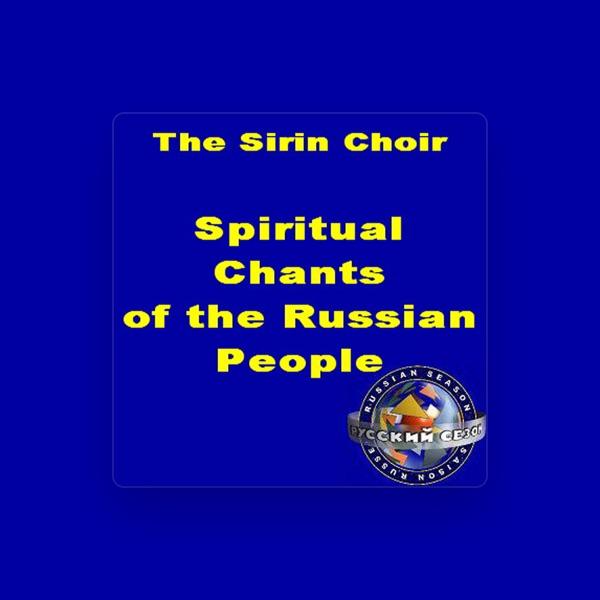 The Sirin Choir
