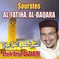 Sourate Al Falaq (L'aube naissante)