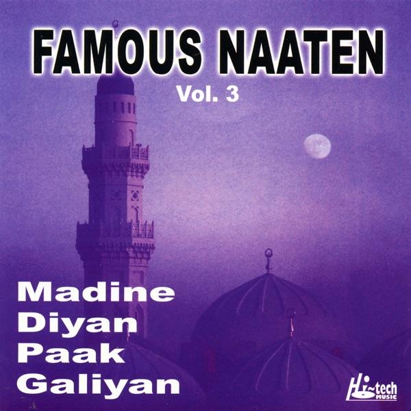 Madine Diyan Paak Galiyan