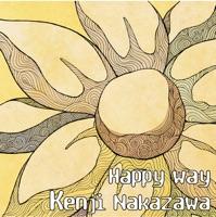 想い出がいっぱい