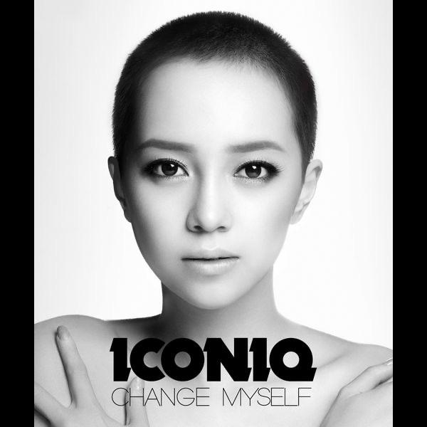 Change Myself