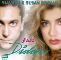 Maryam