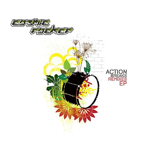 Electric Hair Dub (Hoodshank 21 Dread Remix)