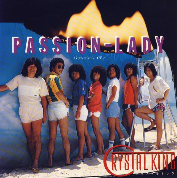Passion-Lady