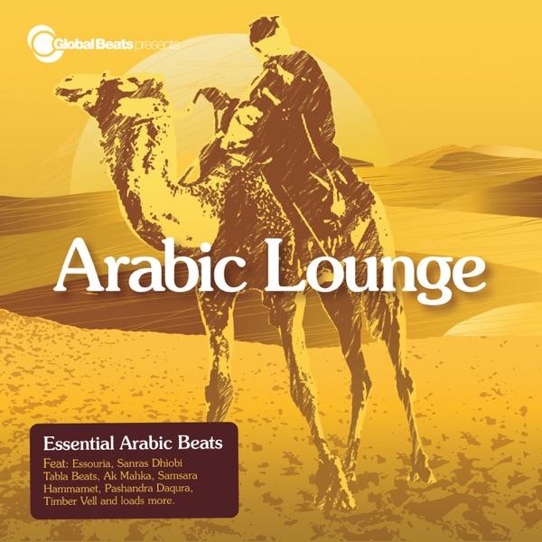 Morning Sun (Glow mix)