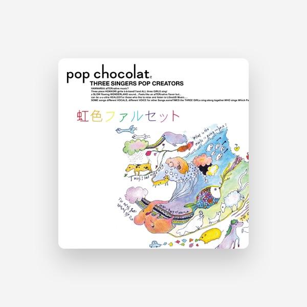 POP CHOCOLAT