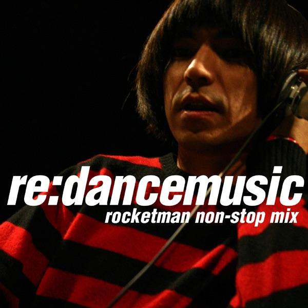 LOVE IS ALL(NON STOP MIX)