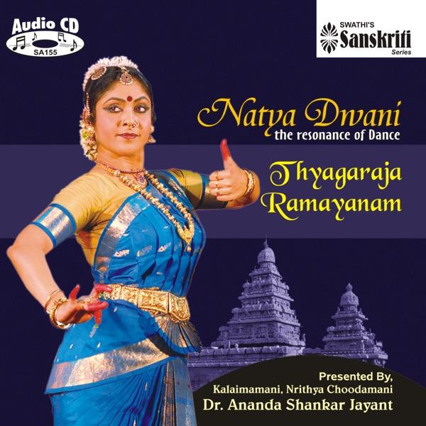 Thyagaraja Ramayanam