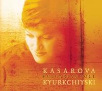 Vokaliza (Vocalize)