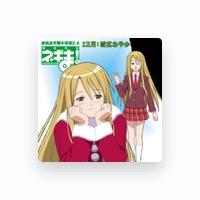雪広あやか(皆川純子)