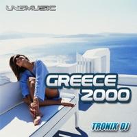 Greece 2000 (MaLu Project Remix Edit)