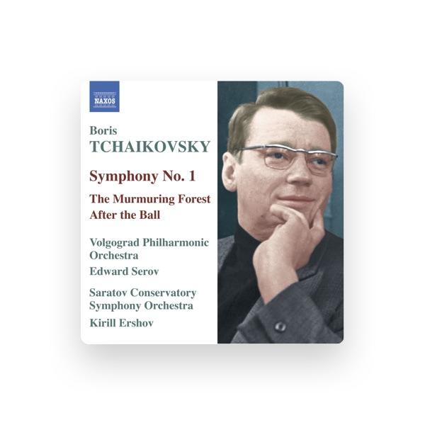 Kirill Ershov