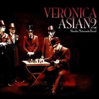 VERONICA