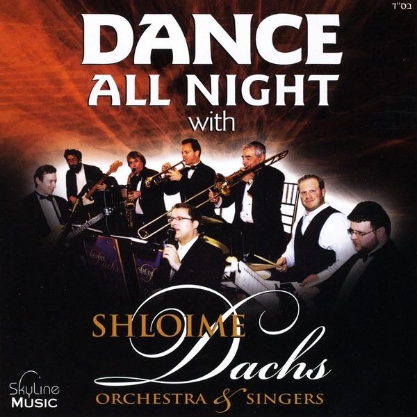 The Shloime Dachs Orchestra Live! (Bonus Track)