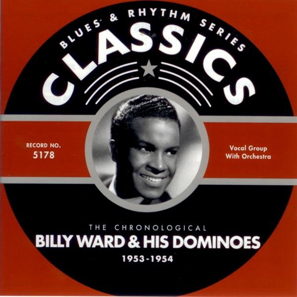 Until the Real Thing Comes Along (10-12-53)