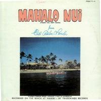 Lei No Kaiulani