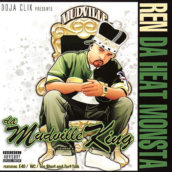 West Up (feat. WC, Crazy Toons, Antidote)