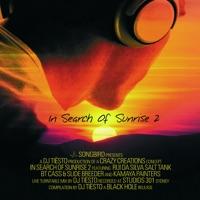 Summerbreeze