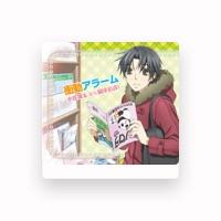 木佐翔太(CV.岡本信彦)