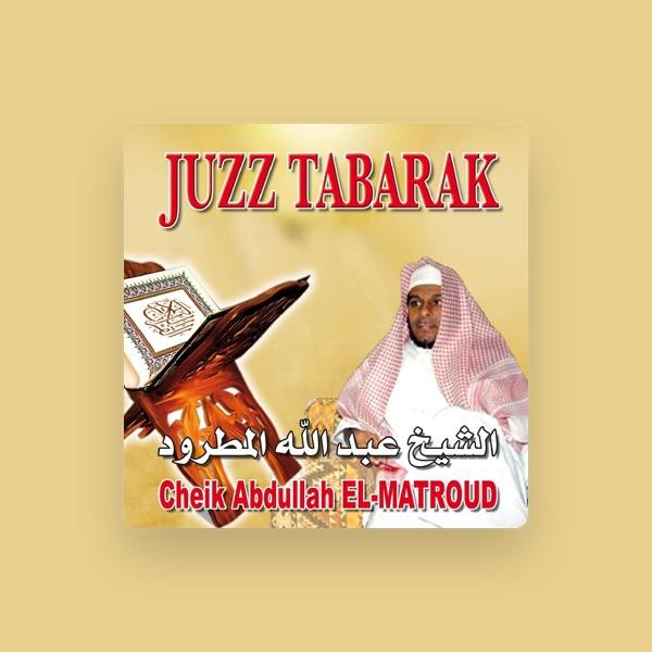Abdullah El Matroud