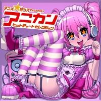 ETERNAL BLAZE ~魔法少女リリカルなのはA'Sより~