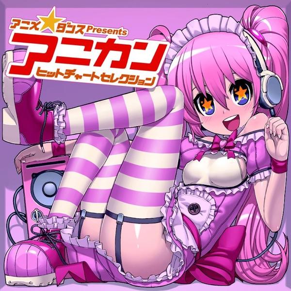 MASIVE WONDERS ~魔法少女リリカルなのはStrikerS~ (NFPudding Remix)feat. Rixi