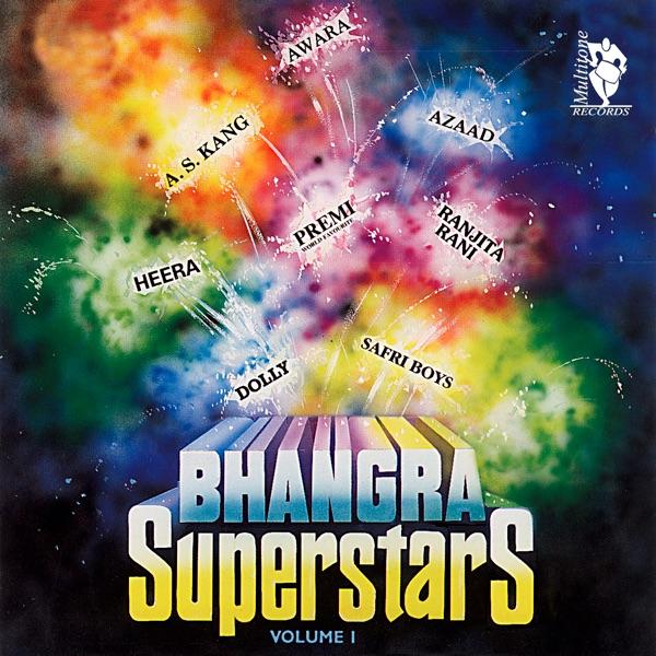 Sun Ni Kuriye Nachan Waliye