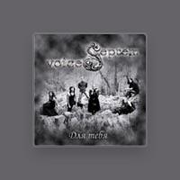 Septem Voices