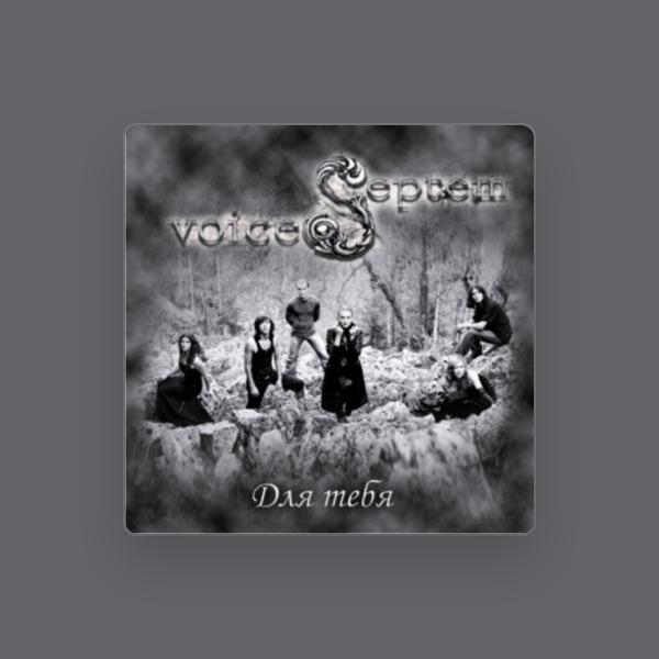 Septem Voices