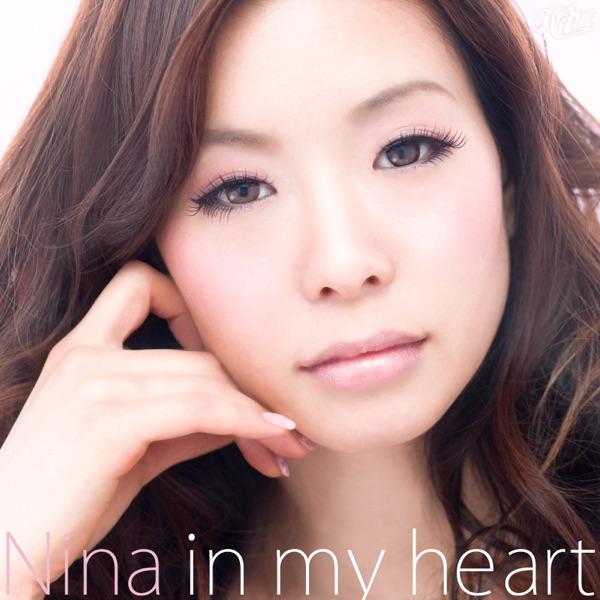 in my heart
