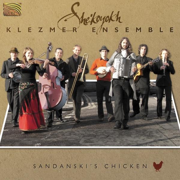 Europeyishe Kolomeyke