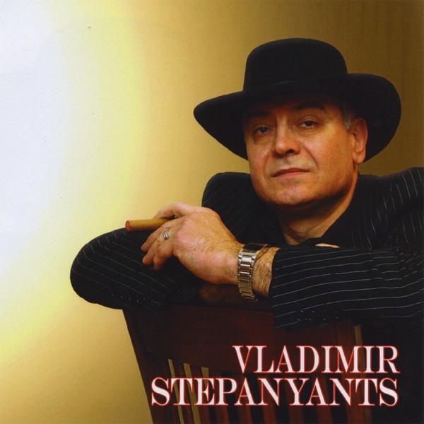 Ne Vernus