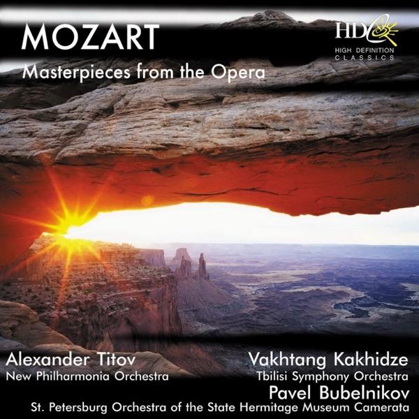 Die Zauberflüte (The Magic Flute), K. 620 Overture